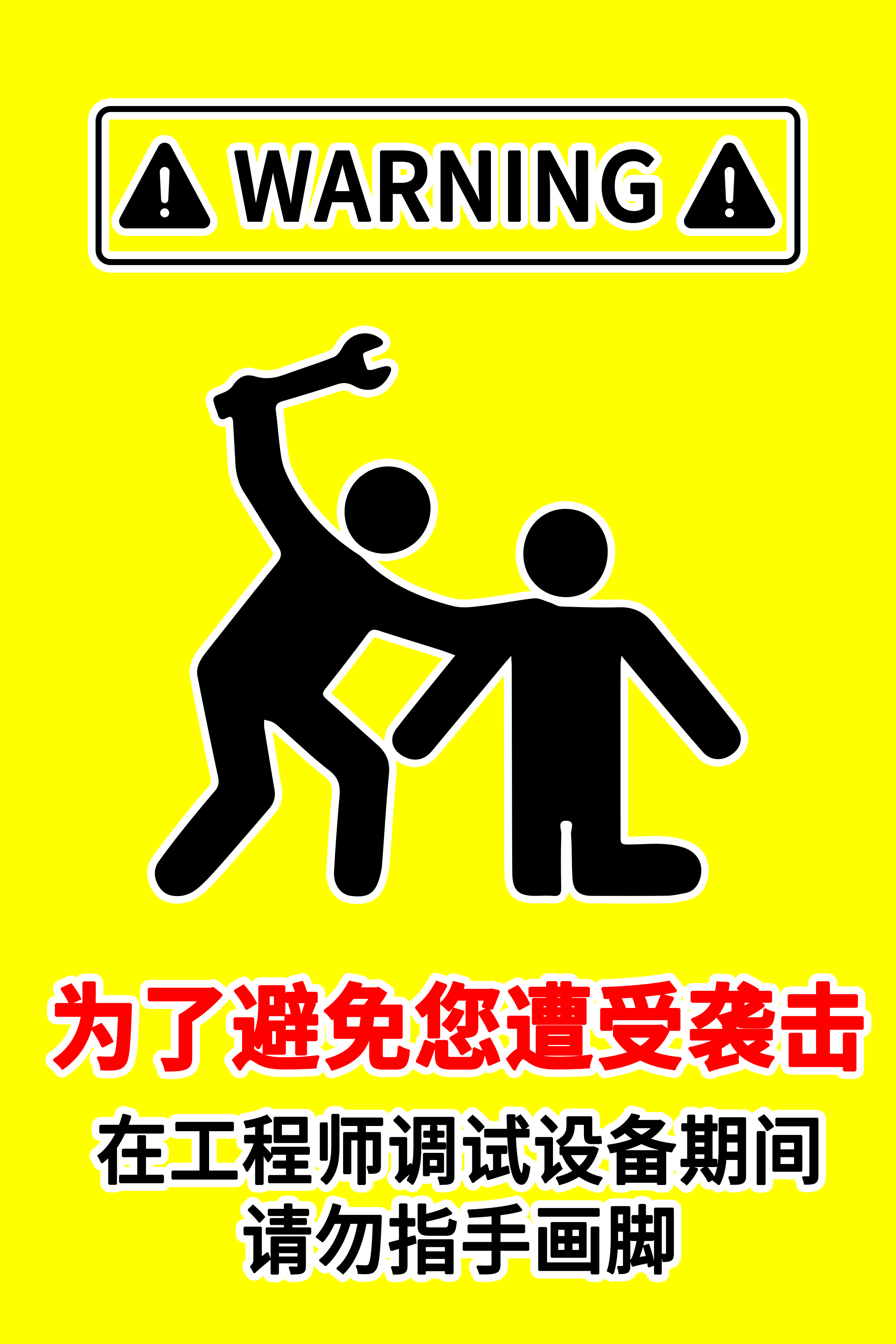 warning